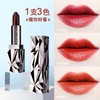 Angel's Temptation Black Diamond Volume Three-Color Lipstick - Matte Pure Tomato Brightening Lipstick 10ea