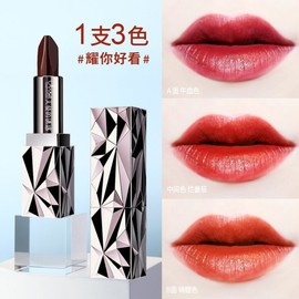 Angel's Temptation Black Diamond Volume Three-Color Lipstick - Matte Pure Tomato Brightening Lipstick 10ea