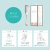 HALIFT Beauty Roller Harlift Roller Body 6.9 x 1.8 x