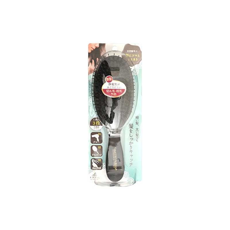 Anushi TK-1301 Easy to Use Cushion Brush
