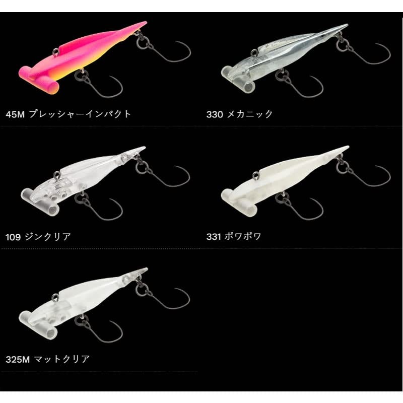 Nories Lure Smoke 47 331 Boi