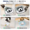 ORSDA Automatic Cat Toy, Indoor Electric, 4 in 1 Cat