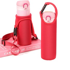 Water Bottle Cover, Heat Insulation, Bottle Cover, Plastic Bottle Cover, Stainless Steel Water Bottle Case, Thermos Compatible, Portable, Shoulder Strap, Mountain Climbing, My Bottle Holder, Cover,