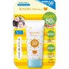etc Mami Isehan Mami UV Aqua Milk 50g / 마미