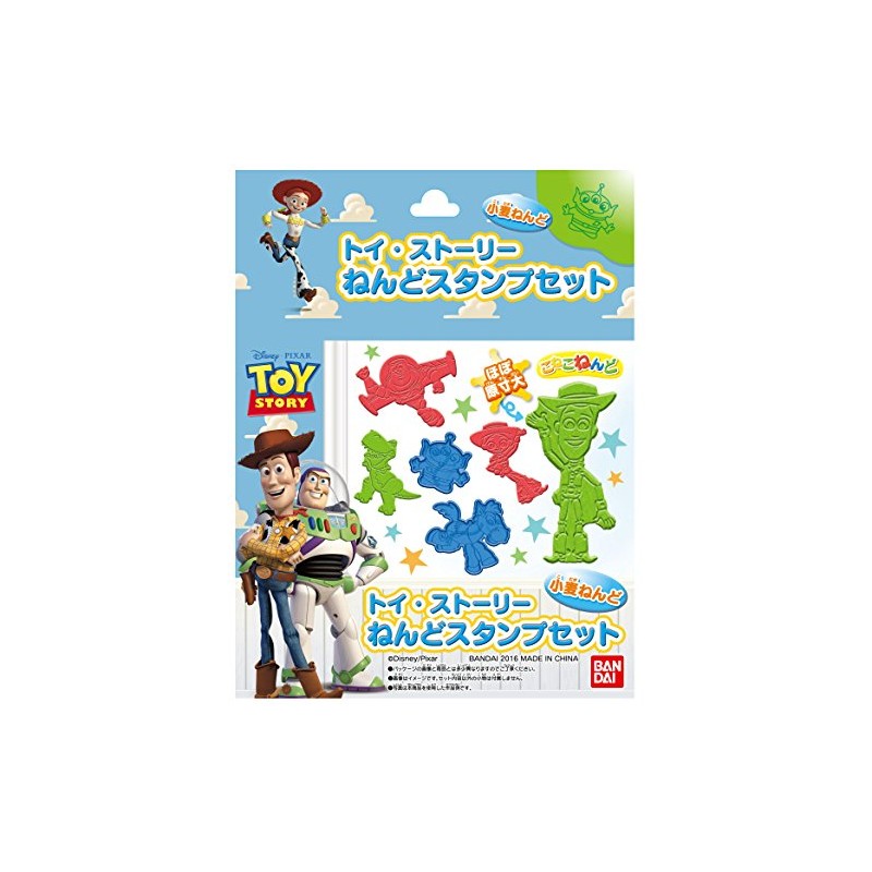 こねこねんど トイ・ストーリー ねんどスタンプセット