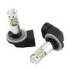 2 bombillas LED COB de 50 W 6000 K superblancas