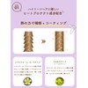 Carabom Color Treatment, Purple, 7.1 oz (200 g), Heat Protection,