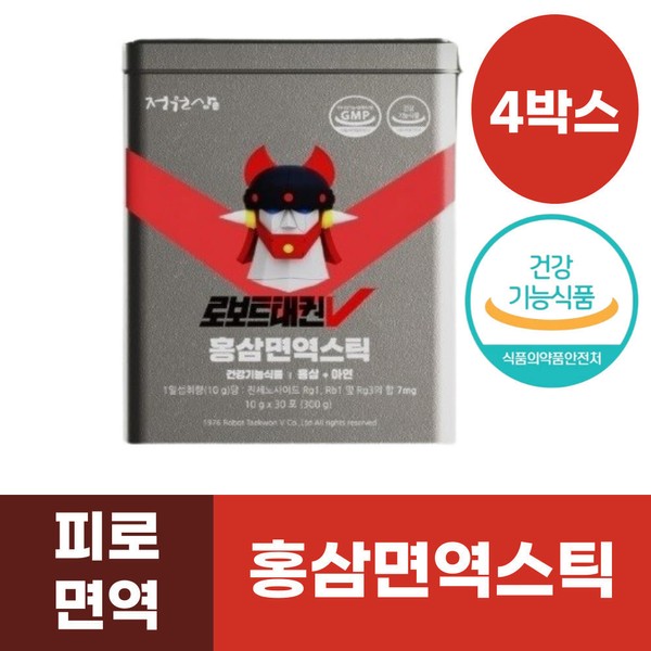 Red ginseng gift set, 4 boxes of domestically produced fermented red ginseng stick essence concentrate extract, immunity booster and fatigue reliever / 홍삼선물세트 국내산 발효 홍삼스틱 진액 농축액 엑기스 액기스 면역력증진 피로회복제 4박스