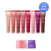 Laneige [Plan] Glaze Craze Tinted Lip Serum 12g (Optional) Strawberry