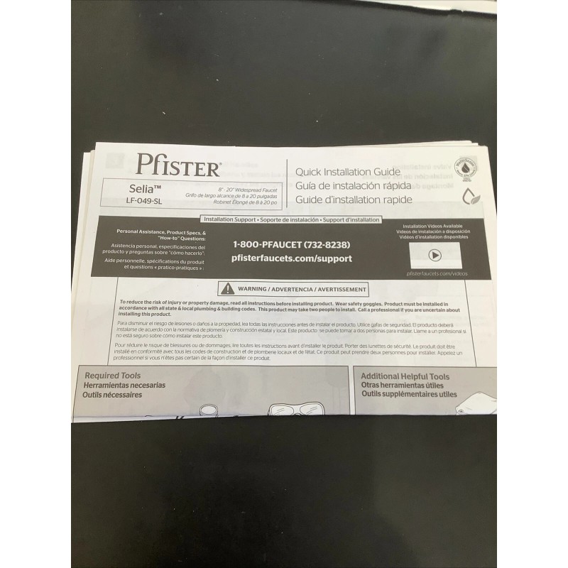 Pfister Selia Widespread Bathroom Faucet. Polished Chrome. LF-049-SLCC. W2