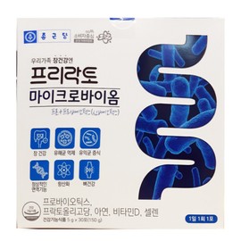 Chong Kun Dang Free Lacto Microbiome 5g x 30 packets, 1 box, 1 month supply HI / 종근당 프리락토 마이크로바이옴 5g x 30포 1박스 1개월분 HI