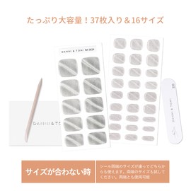 DANNI & TONI 3624 Foot Gel Nail Stickers, Curing Type, For Feet, Semi-Hardened, Gel Nails, Spring and Summer, 2 Weeks, Long Lasting, Waterproof, SGS Certified, 37 Pieces, Tool Included, Silver Moonbeam