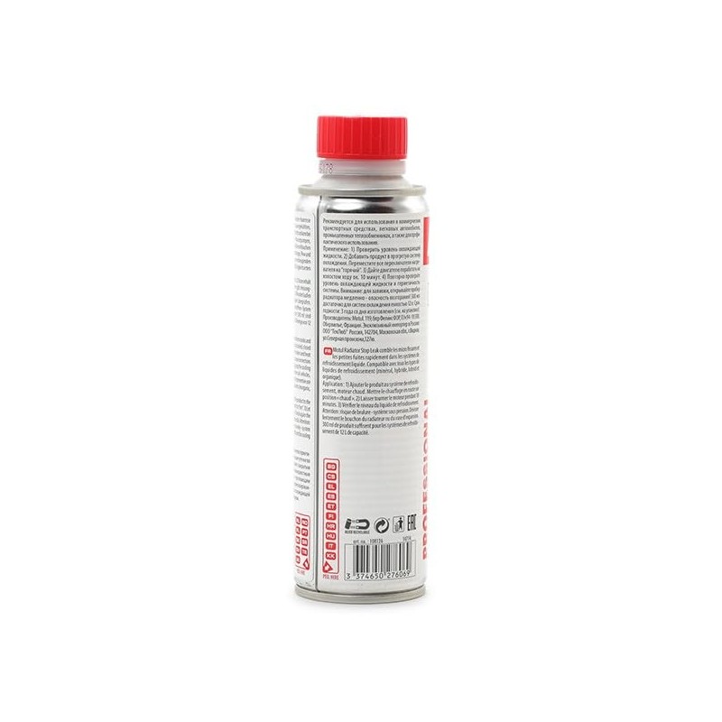 Motul 108126 - Antifreeze Additive, Plastic & Rubber, Modern Style