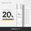 REGENSKIN SRS PHITOL RENAISSANCE ESSENCE
