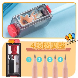 Pencil Sharpener, Manual, Pack of 2, 4 Levels Adjustment, Head Thickness 0.2 - 0.3 inches (6 - 8 mm) Pencil, Small, Portable, Kindergarten Entrance, Kids, Sketch Writer, Colored Pencils, Drawing