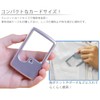 PR-LOUPECARD Card-shaped Magnifier with LED Light, Compact, Portable, Magnifier, 3x,