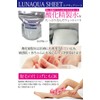 Lunacure Sheets, 30 Sheets per Bag [Sheet Type Wax Removal