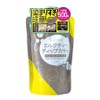 [Overwhelming COSPA]Tottimo Deep Color Milk Tea Color Treatment 500g Color Butter / [압도적 코스파]Tottimo 딥 컬러 밀크티 컬러 트리트먼트 500g 컬러 버터
