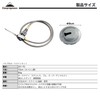 Camping Moon Z21-70 Multi-Gas Hose Line with Balp, Screw-In Type,