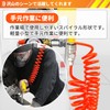 TEXST Spiral Air Hose [Effective Length 32.8 ft (10 m),