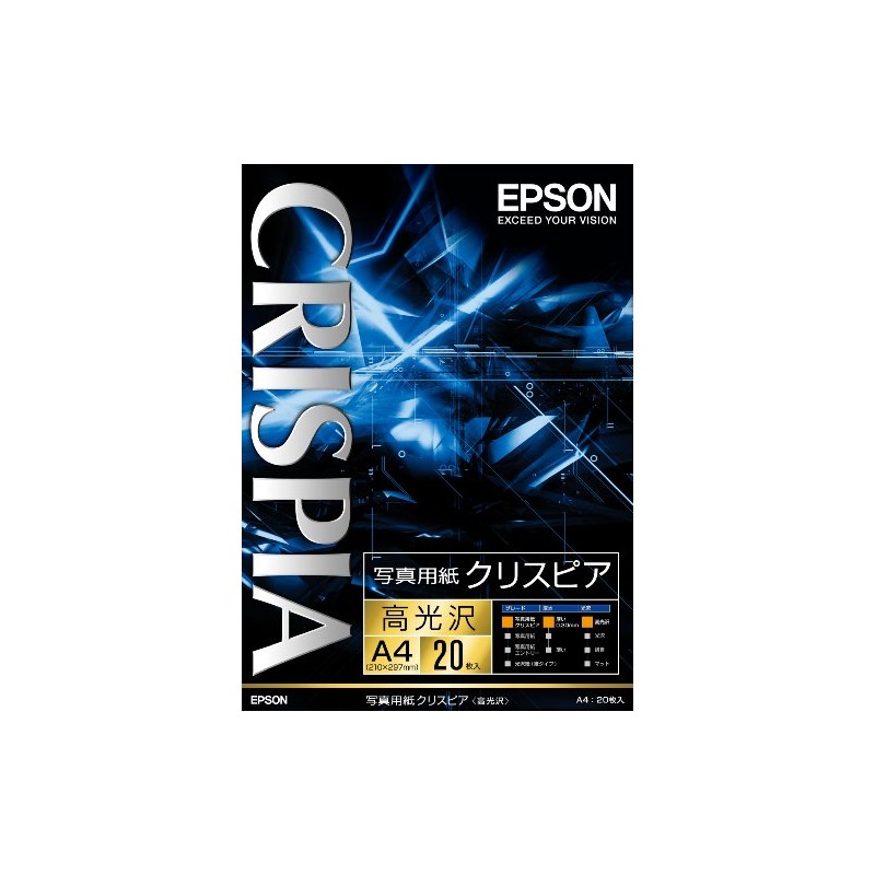 Epson EPSON Crispia Photo Paper A4 20 Sheets KA420SCKR