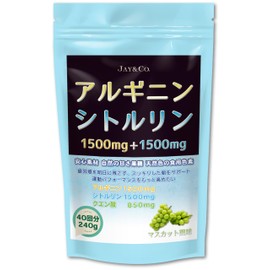 JAY&CO. Arginine & Citrulline Powder (Formulated with 1,500 mg & 1,500 mg per time), No artificial sweeteners or preservatives added (muscat, 8.5 oz (240 g)