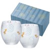 Aderia Premium Fireworks Glass