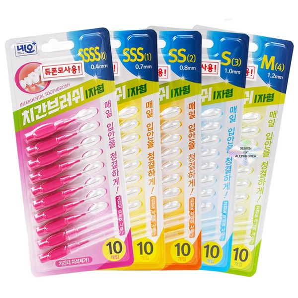 Neo Everden interdental brush I-shaped 10 pieces, 1 Dupont bristles,