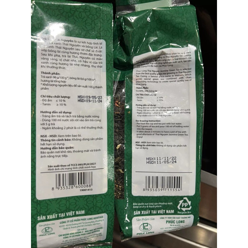 Phuc Long Tra Lai phuc Long 2 Packages! Ship From