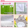 Marushin 1065000500 My Neighbor Totoro Rolled Towel, Wrap Towel, Sunflower