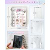 Gokei Seal Pad, Plastan, Transparent, M5 Size, Mini Binder (20