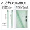 Plus Print Flat File Tax Return A4 No.021HA 10 Books