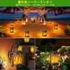 Letmy Solar Lantern, Solar Light, Outdoor, Waterproof, Garden Light, Outdoor,