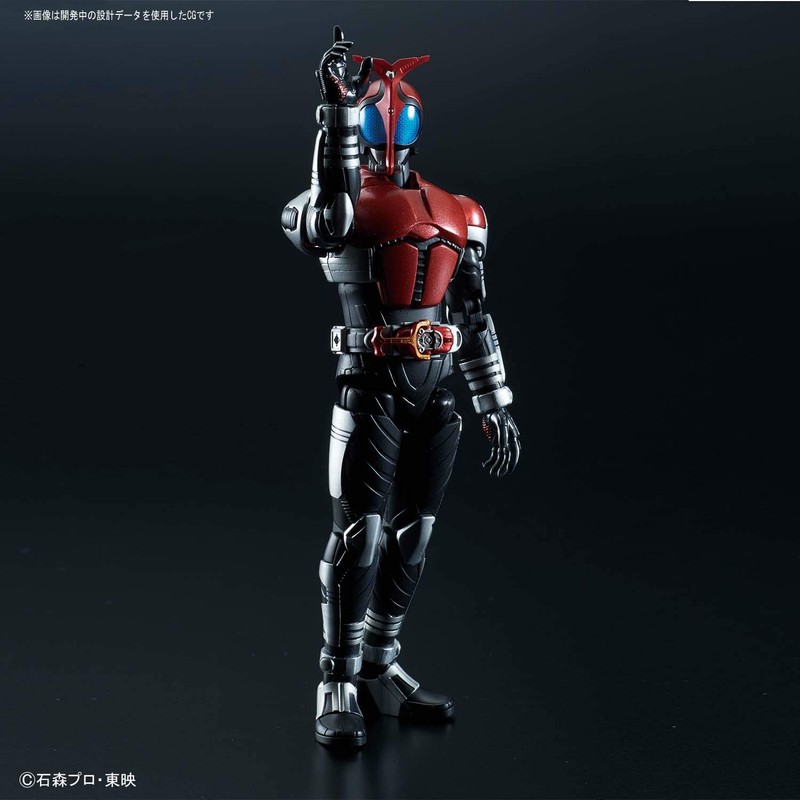 Bandai Hobby - Kamen Rider - Figure-Rise Standard - Masked