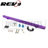 Rev9 Purple High Flow Fuel Injector Rail Kit For GTR