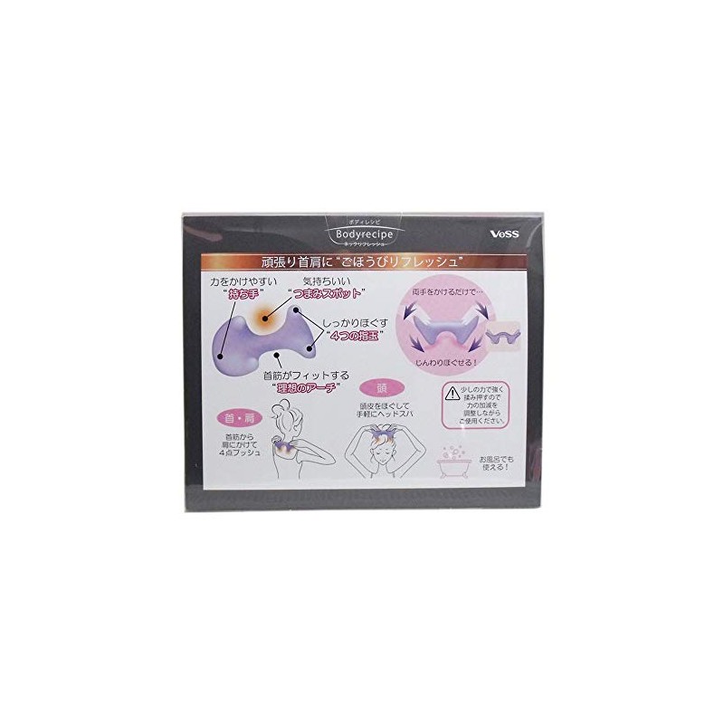 Beth Body Recipe Neck Refresh BRE-1203 Neck Refresh (Firmness) Purple