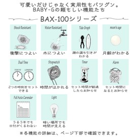 Casio G-LIDE BAX-100 Series Baby G Wristwatch, white, Watch Shock Resistant, G-LIDE