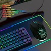 Honeycomb Mouse RGB Wired Gaming Mouse Lightweight Quick Answer RGB