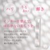RF28 Inner Skin Beauty Flora Supplement, 28 Packets, Beautiful Skin