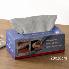 Pull-Out Microfiber Cleaning Cloths in Dispenser Box – Lint-Free, Super Absorbent Kitchen & Household Towels