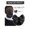 Chignon Net Barrette with Bow Bun Hair Net Set of
