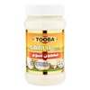 "New" TOOBA Garlic Paste |Spicy |Great Flavour|New Pack|1 KG