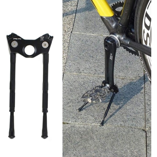 ZEOSS Gearoop Bicycle CoolStand Alloy Adjustable Side Stick 33-39 mm,