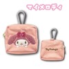 Hatayama Shoji 34202769 Mini Pouch with Carabiner, 3D Applique Embroidery,