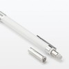 MUJI NBD51A3A Light Low Center of Gravity Mechanical Pencil, White,