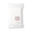 MUJI 15905652 Non-woven Fabric Clothing Cover, For Short Length, 2