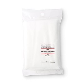 MUJI 15905652 Non-woven Fabric Clothing Cover, For Short Length, 2 Pieces, 23.6 x 35.4 inches (60 x 90 cm), White