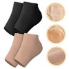 FOMIYES 2sets Heel Socks Moisturizing Gel Elastic Foot Sleeve for