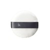Polar B.A Finishing Powder N Puff