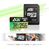 AGI 256GB MicroSD High Speed Memory Card A2 U3 V30